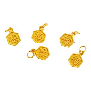 18k保色哑金福葫芦牌子平安富贵吊牌手链项链三套挂件diy饰品配件