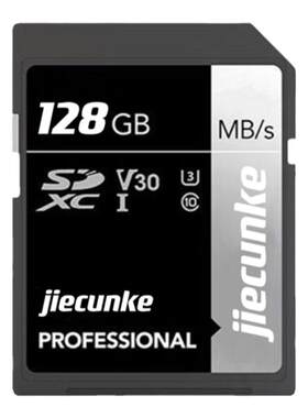 适用于佳能EOS M100 M5 M6 77D 200D 760D850D微单相机内存存储卡