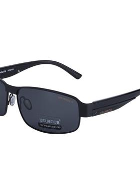 偏光变色方形男士太阳眼镜