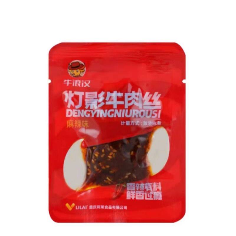 牛浪汉重庆灯影牛肉丝特产250g五香麻辣牛肉干四川零食牛肉