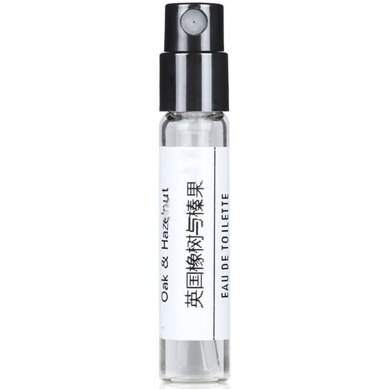 祖正品香水小样葡萄柚2送1