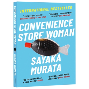 Convenience Store Woman 英文原版小说 人间便利店 村田沙耶香 Sayaka Murata 英文版进口原版英语书籍