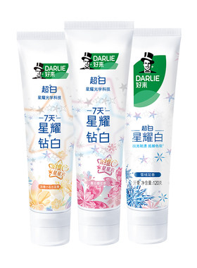 好来美白清新口气星耀白牙膏