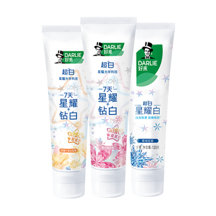 DARLIE好来原黑人星耀白花萃精华牙膏美白亮白含氟官方正品