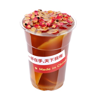 黑糖姜母茶姨妈热饮姜撞奶奶茶店