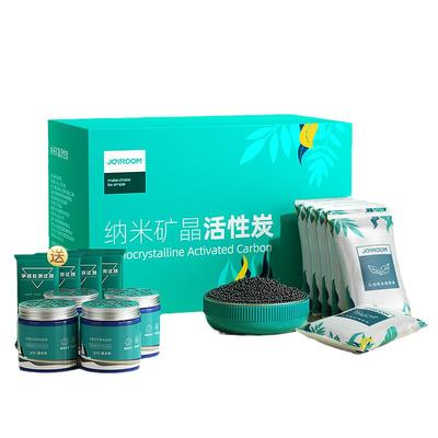 除甲醛新房装修急住】活性炭除醛