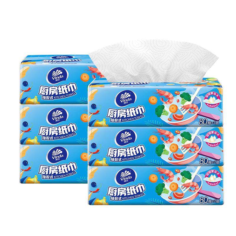 4��20�㡢�ۻ�����ڲ���������1000����ά�� ������ֽר��ֽ�� 80��*6���