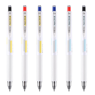 日本zebra斑马中性笔不易晕染升级款JJZ111不墨迹黑笔sarasa mark on α新款Alpha按动 式黑色笔芯0.4/0.5mm