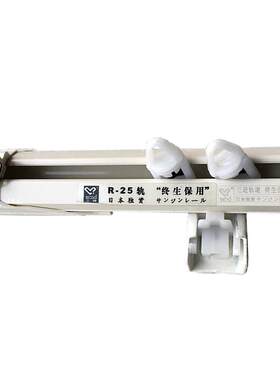 三进铝合金轨道窗帘盒滑轮顺滑好