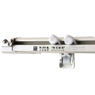 三进盒窗帘轨道R25铝合金滑轮式消音单双层顶侧安装真品掌柜推荐