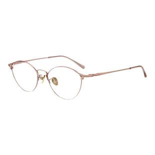 JILLSTUART超轻金属钛架小框韩系高级感修颜女款近视眼镜JS70088