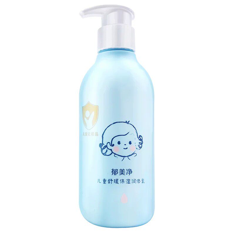 郁美净儿童身体乳秋冬干燥润肤露