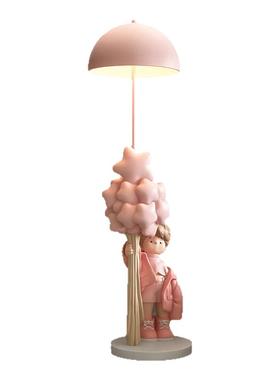 卡通落地灯摆件客厅卧室床头柜灯儿童房装饰氛围灯小夜灯乔迁礼物