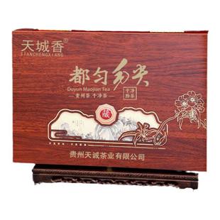 贵州特产茶叶正宗都匀毛尖2025新茶特级明前春茶浓香型绿茶礼盒装