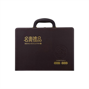 名贵礼品双拼包装盒手提书形皮盒滋补品干货西洋参石斛鹿茸礼盒