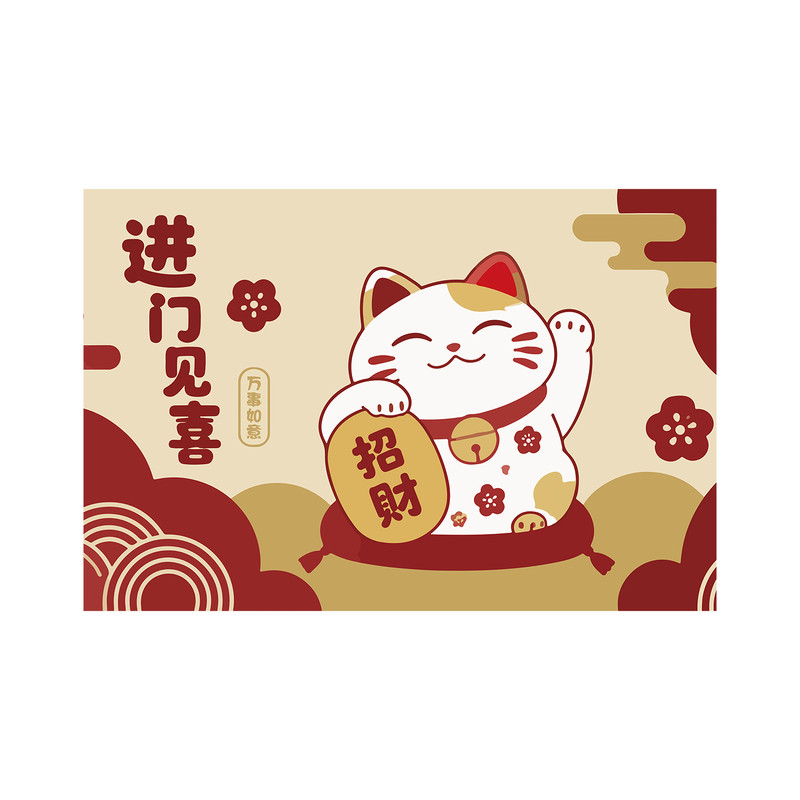 2026新款出入平安耐脏入户门垫