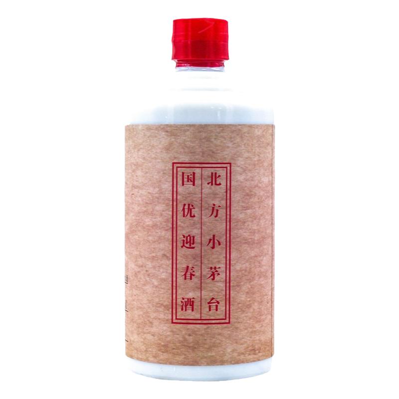 迎春牌白酒 原釀六號53度500ml*1瓶 醬香型原釀老酒 廊坊特產(chǎn)