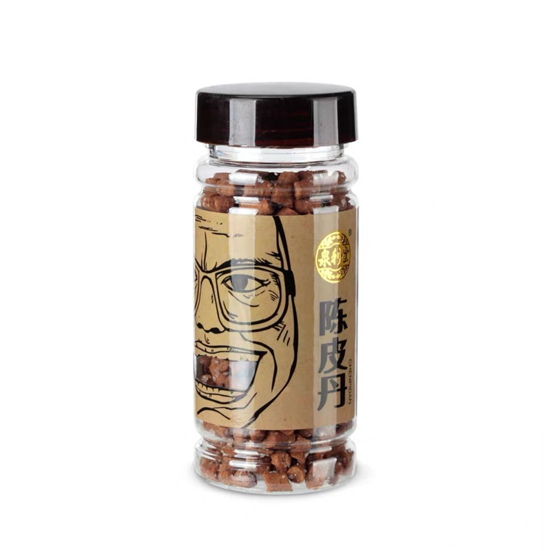 泉利堂老鼠屎陈皮丹佛手丹柠檬丹果丹皮咸金枣整盒10瓶儿时零食