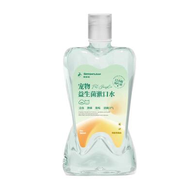 奥芬洁宠物益生菌口腔漱口水清新口气植物配方
