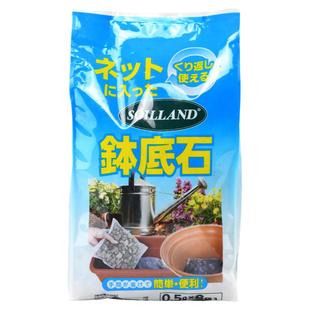 SOILLAND大柿园艺网袋钵底石排水透气防烂根多肉花卉盆栽垫底石
