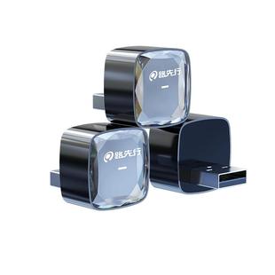 HiCar无线盒子适用奔驰奥迪宝马车载互联智能官方版CarPlay转