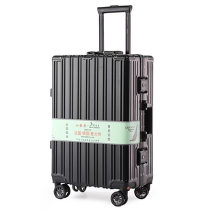 2023新款男士22寸箱子皮箱攀岩者行李箱拉杆箱十大品牌旗舰店女款