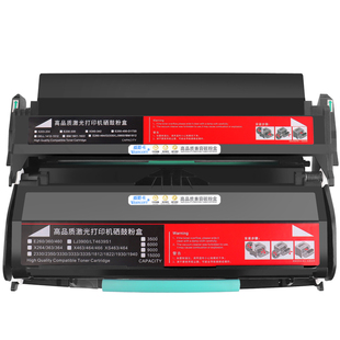 威斯卡适用 利盟X264硒鼓 E260D E360DN墨粉盒 XS463 E260 打印机墨盒X364dw X363dn X466 E460 X464粉盒