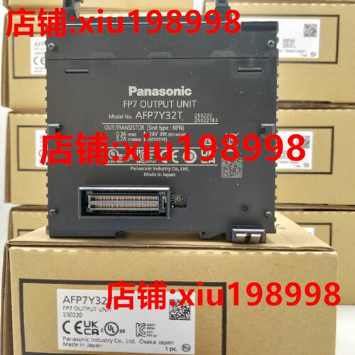 议价松下AFP7Y16T/AFP7Y32T/AFP7Y64T 松下AFP7控制器输出模块