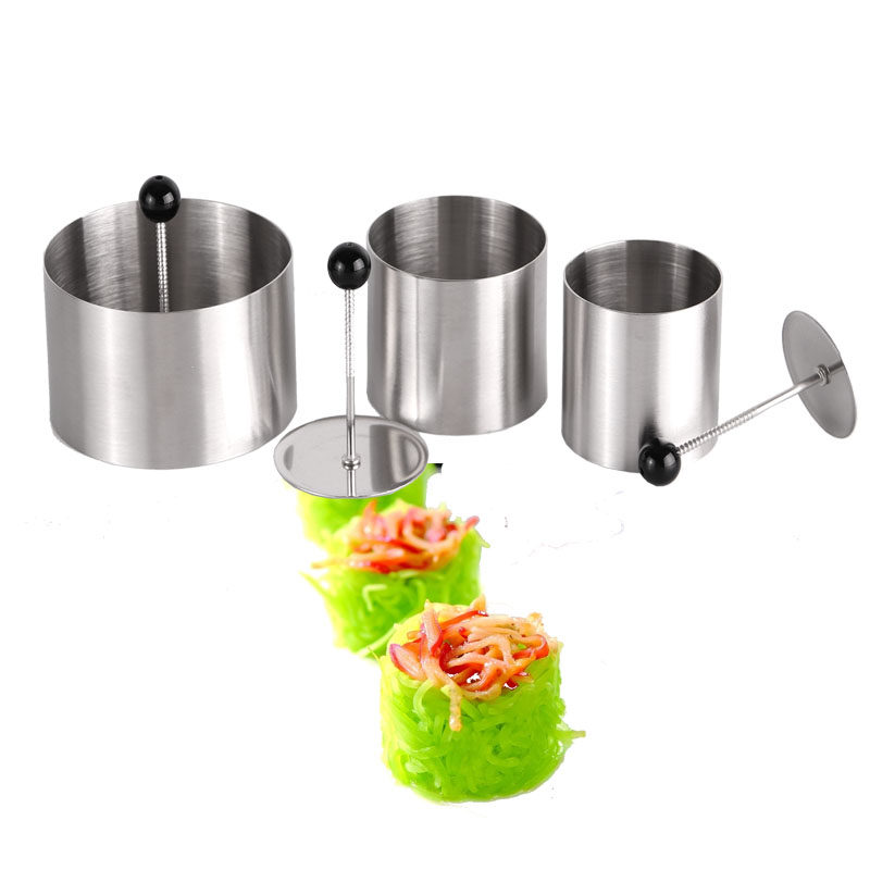 摆盘定型不锈钢圆形凉菜造型模具
