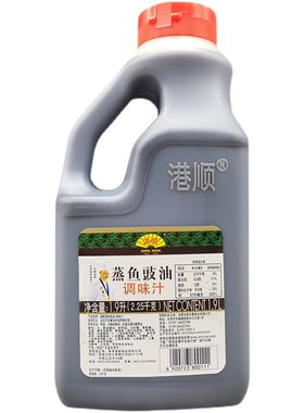 港顺蒸鱼豉油1.9l瓶装炒饭拌面