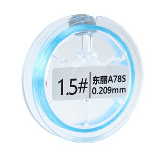 东丽单丝A78S新品主线升级抽丝带色原丝黑坑竞技切水低延展钓鱼线