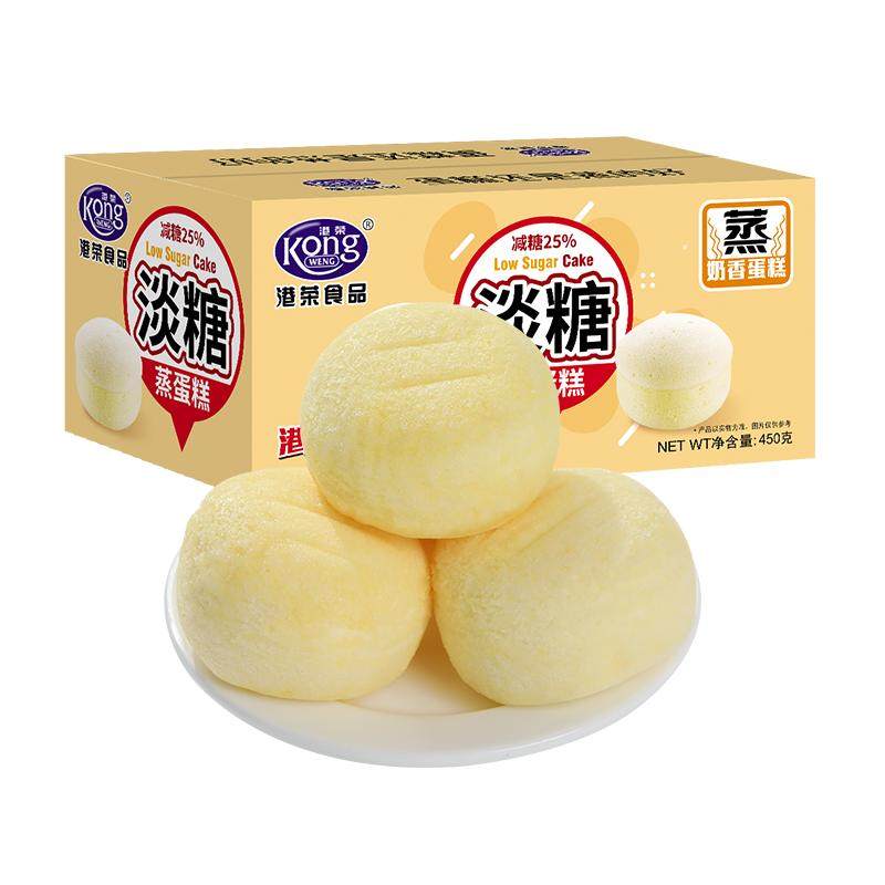 港荣低糖面包整箱孕妇小零食