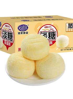 港荣低糖面包整箱孕妇小零食