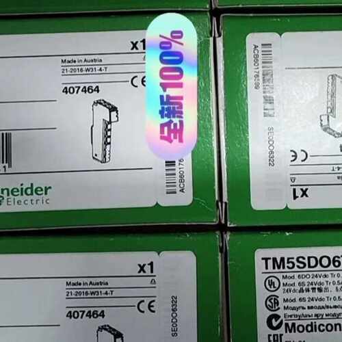 议价TM5SAI4H TM5SA04L全新原装正品可维修