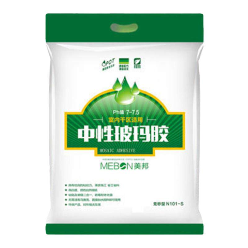 玻璃马赛克专用绿色环保中性白色强力玻玛胶粘贴填缝辅料施工工具