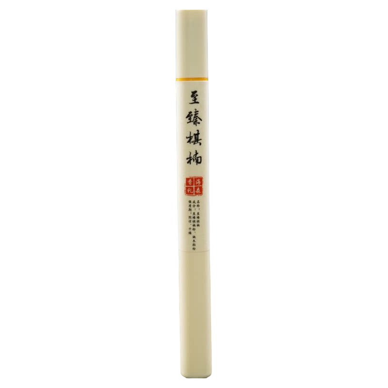 棋楠蜜韵高端沉香10克线香家用室内熏香安神静心舒缓中式熏香