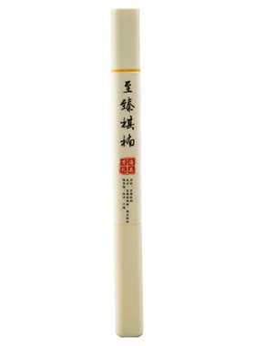 棋楠蜜韵高端沉香10克线香家用室内熏香安神静心舒缓中式熏香