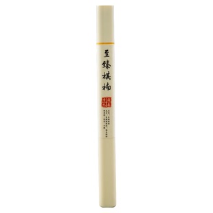 棋楠蜜韵高端沉香10克线香家用室内熏香安神静心舒缓中式熏香