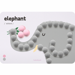 儿童手工diy免胶水毛球粘贴画专注力宝宝精细动作益智2岁3岁玩具