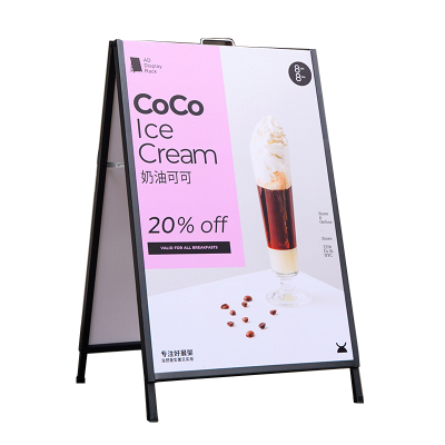 嗨印kt板展示架户外防风携带便捷