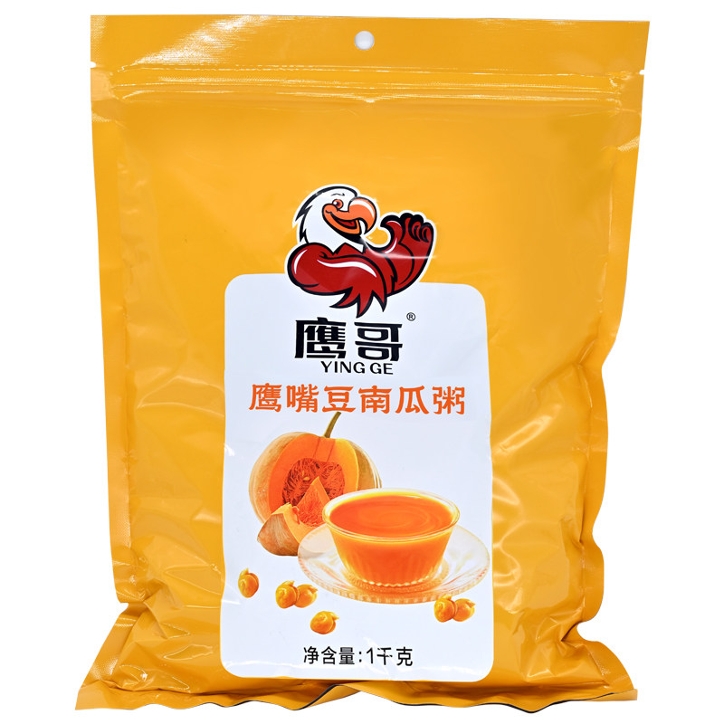 新疆无麸质鹰嘴豆南瓜粉速溶