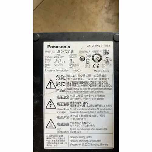 议价伺服驱动器电机一套，型号MBDKT2510E，400W