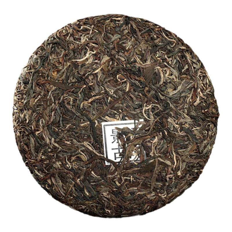 景迈古树特级茶叶澜沧普洱老茶饼