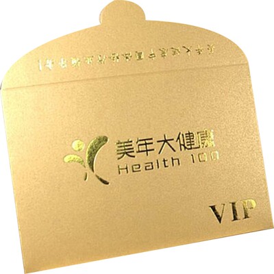 会员卡小信封纸质卡套定制印logo