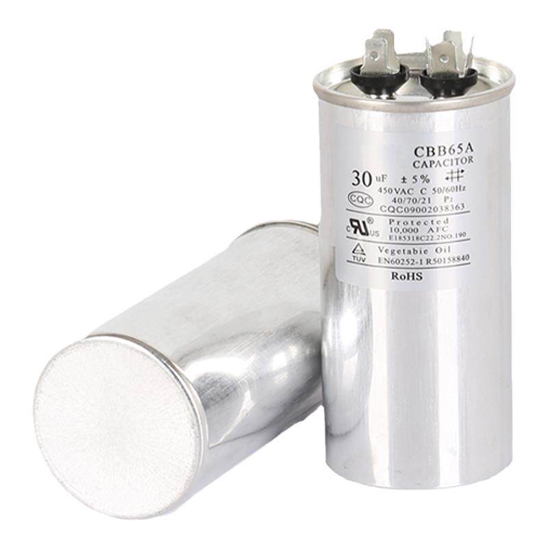 CBB65空调压缩机启动电容器450V