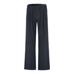 SEE ALSO『秋冬重磅回馈』老钱风休闲卫裤男款秋冬新贵宽松运动裤