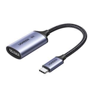 绿联Typec转DP1.4转接头8K适用MacBook雷电4/3接口笔记本苹果17华为小米手机扩展外接4K母口显示器USBC拓展坞