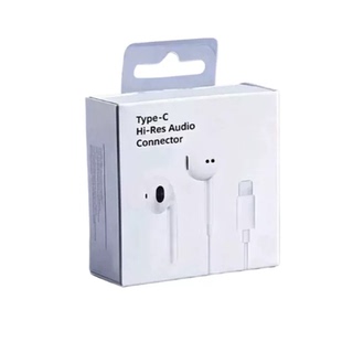 原装正品适用苹果有线耳机iphone17/16/15/14/13/12pro扁头typec