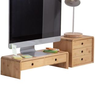 电脑显示器增高架带抽屉办公桌面收纳置物架多功能显示器增高架子