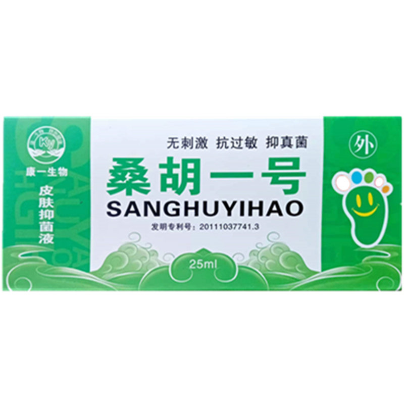 烂脚丫脱皮脚裂口桑胡一号干燥